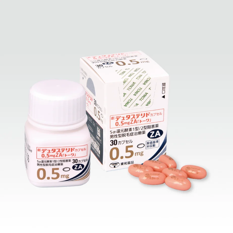デュタステリドカプセル0.5mgZA「トーワ」